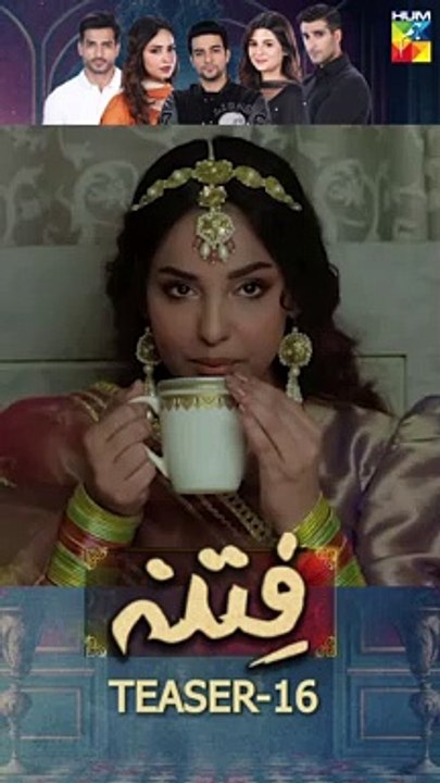 Fitna - Episode 16 Teaser - #sukainakhan #omershehzad #shortsfeed #fitna