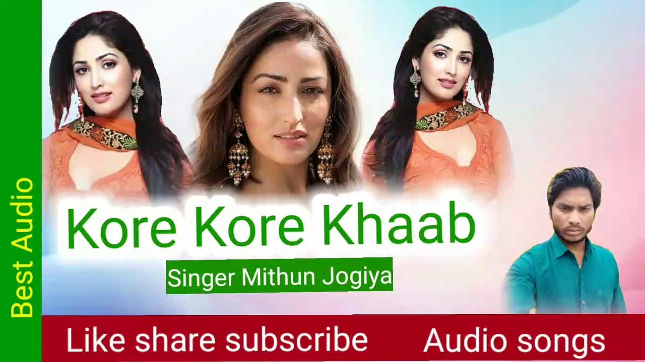 Kore Kore khab the sapne mere Superhit Mithun jogiya full HD All HD Audio video full HD Audio video song