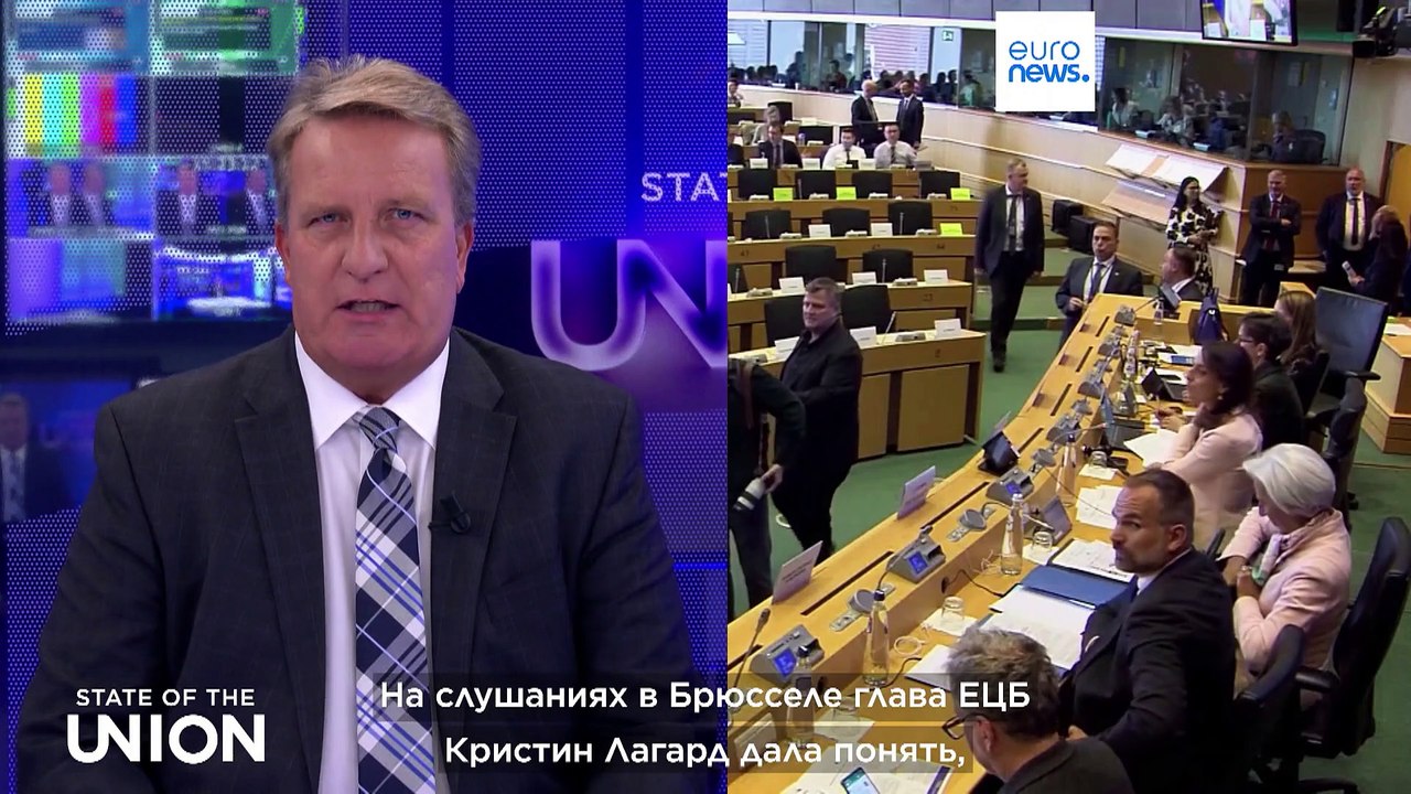 Европейский центробанк: экономика остается вяло...