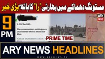 ARY News 9 PM Headlines 29th Sep 2023 | Is RAW behind Mastung incident?