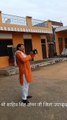 ताबड़तोड़ फायरिंग करते भाजपा जिला उपाध्यक्ष का वीडियो वायरल