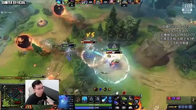 Sumiya attempts to Train this hero due to Audience requests | Sumiya Stream Moment 3930