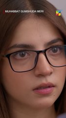 Bewafai Ka Sila #dananeer #khushalkhan #shorts #shortsfeed #muhabbatgumshudameri #FLO Digital