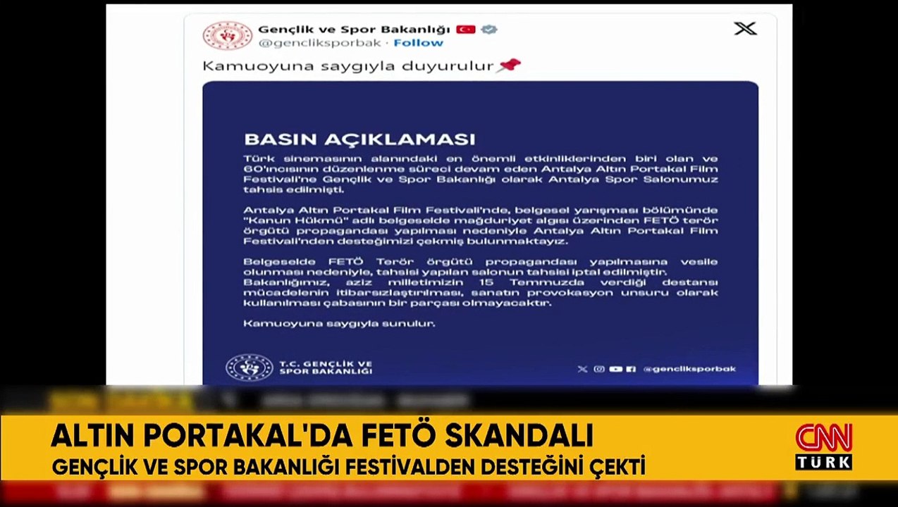 Dernières nouvelles : À la suite du ministère de la Culture et du Tourisme, le ministère de la Jeunesse et des Sports s'est également retiré du Golden Orange Film Festival