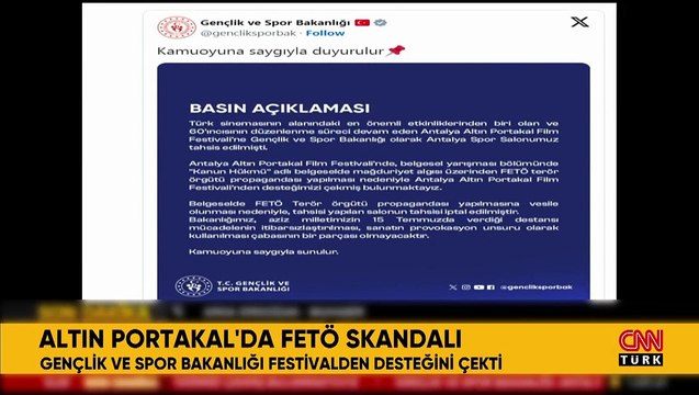 Dernières nouvelles : À la suite du ministère de la Culture et du Tourisme, le ministère de la Jeunesse et des Sports s'est également retiré du Golden Orange Film Festival