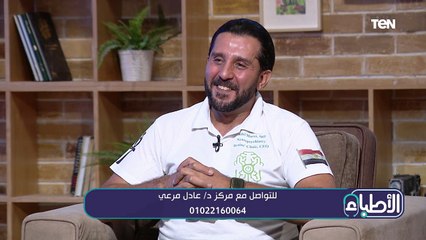 وطني وعاشق لمصر.. د. عادل مرعي يحرص على وجود علم مصر على ملابسه خلال المحافل الدولية