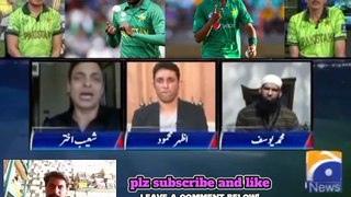 Shoaib Akhtar very angry on losing match in World cup 2023
