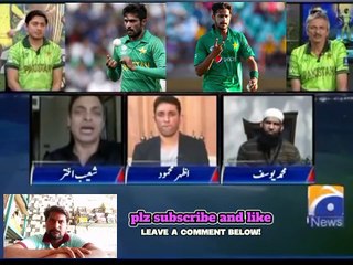 Shoaib Akhtar very angry on losing match in World cup 2023