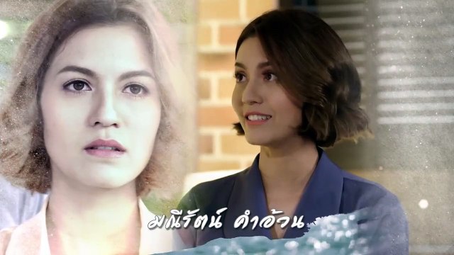 Tình Yêu Diệu Kỳ Tập 15 vietsub , Kỳ tích tình yêu tập 15 phim thái lan vietsub hay , Miracle of Love - Patiharn Ruk - The Infinite Love (2023)
