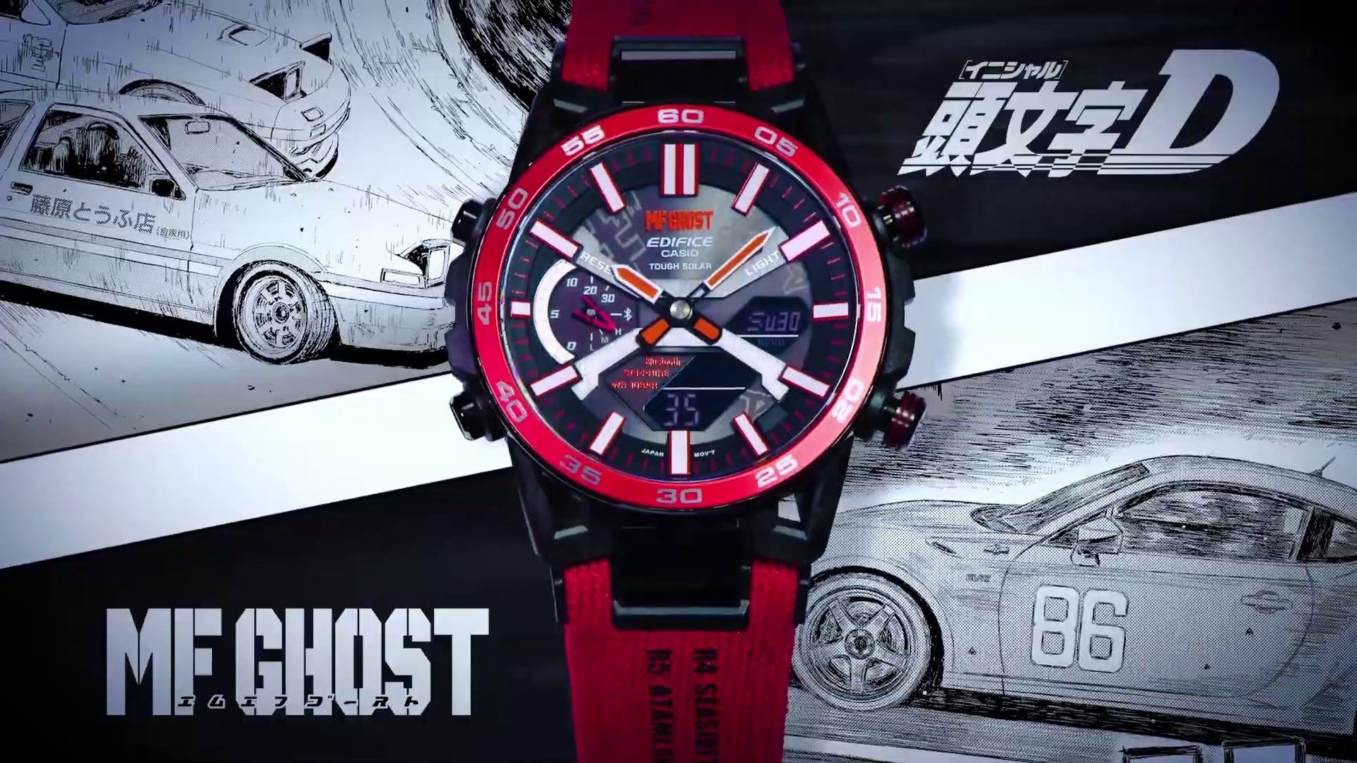CASIO EDIFICE Initial D & MF GHOST Collaboration Model