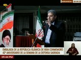 Embajador Irán rinde tributo a los mártires de la defensa sagrada entre Irán e Irak