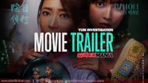YUM Investigation | movie | 2023 | Official Trailer
