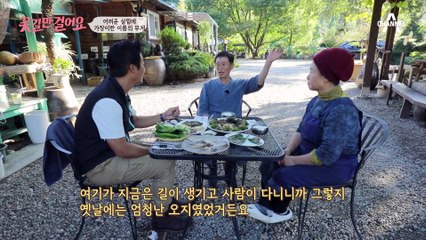 가장의 무게는 얼마나 무거웠을까? 어려운 살림살이 그리고 고단했던 과거