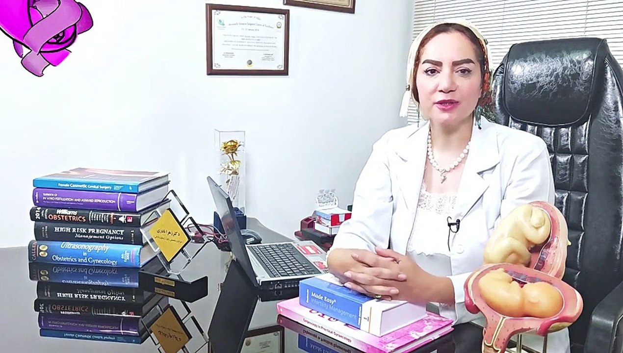 شرایط و نکات فریز کردن تخمک