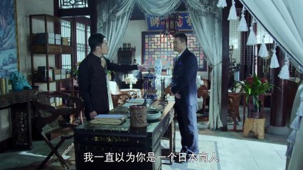 ĐIỆP HUYẾT TRƯỜNG GIANG - TẬP 49