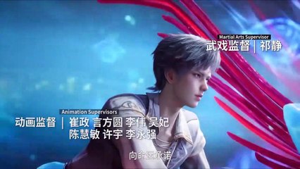 斗罗大陆2：绝世唐门 第16集 | Soul Land Ⅱ (DouLuo DaLu 2) Ep 16