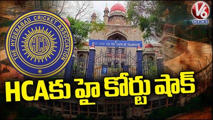 High Court Shock To HCA Over Visaka High Court Shock To HCA Over Visaka Industries Issue | V6 NewsIssue  V6 News