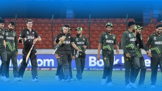 World Cup 2023: PAK vs NZ వామప్ మ్యాచ్ లో.. పాకిస్థాన్‌‌ ఓటమి! | Telugu OneIndia