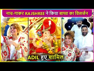 Rajshree More's CRAZY Dance At Ganesh Visarjan , Adil Looked Happy