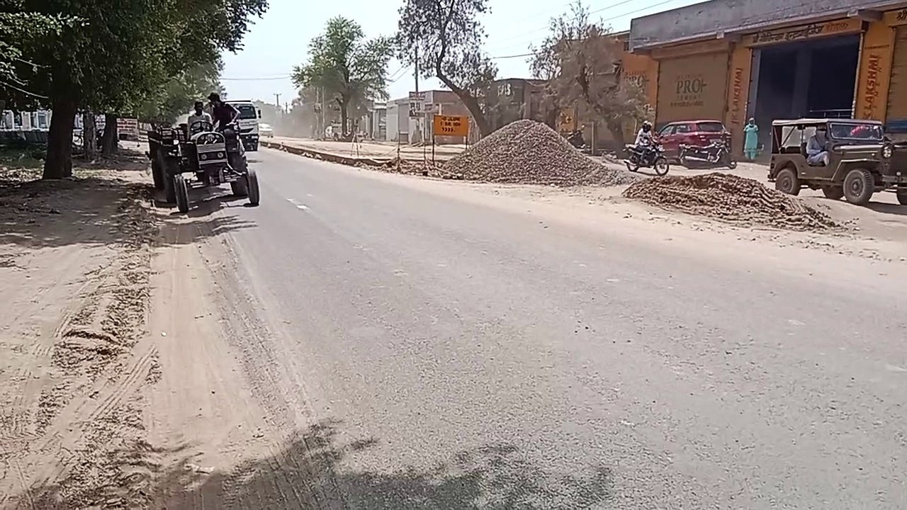 road