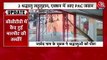 UP: Man attacks devotees at temple in Unnao arrested
