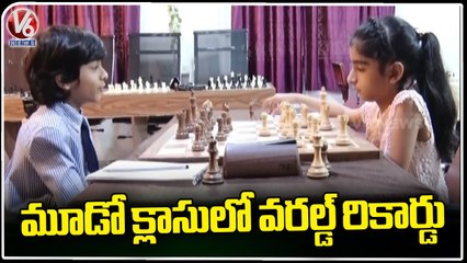 Twin Kids Selected To Play World Championship While Training In Begumpet Chess School _ V6 News