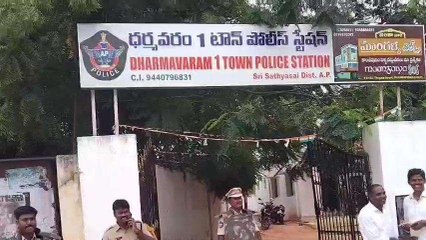 సత్యసాయి జిల్లా: ధర్మవరంలో కిడ్నాప్ కలకలం... తమిళనాడు వ్యక్తుల అరెస్ట్