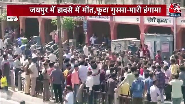 Jaipur: Clash erupts between two groups after bike accident