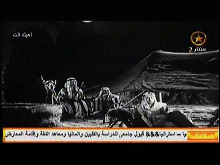 اوبريت الشرق والغرب موسيقار الازمان فريد وعصمت عبد العليم وساميه جمال بواسطه سوزان مصطفي