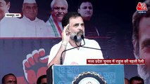 Rahul Gandhi holds first rally for MP elections, attacks BJP