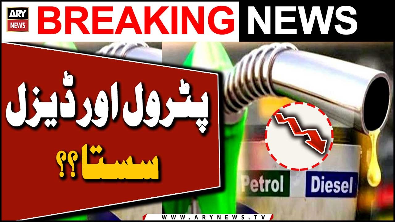       ?? | Breaking News