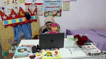 روضة أطفال إلكترونية في غزة.. ما القصة؟