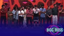 Biggboss 7 Elimination లో గందరగోళం.. షాక్ గా మారిన Voting.. | Telugu Filmibeat
