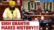 Sikh Granthi makes history, starts US House of Representatives proceedings | Oneindia News