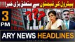ARY News 3 PM Headlines 30th Sept 2023 | Expected petrol price in Pakistan after October 1