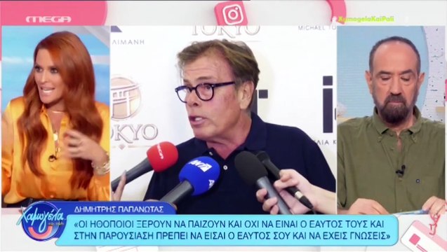 «Όποιος θέλει να βγει, ας βγει! Και εγώ περιμένω να ακούσω» - Ασύλληπτο ξέσπασμα από την Χρηστίδου στο πλατό του MEGA