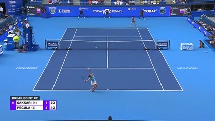 Tokyo - Pegula en finale après sa victoire contre Sakkari