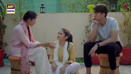 Mayi Ri - Episode 4 - 5th August 2023 (English Subtitles) - ARY Digital Drama