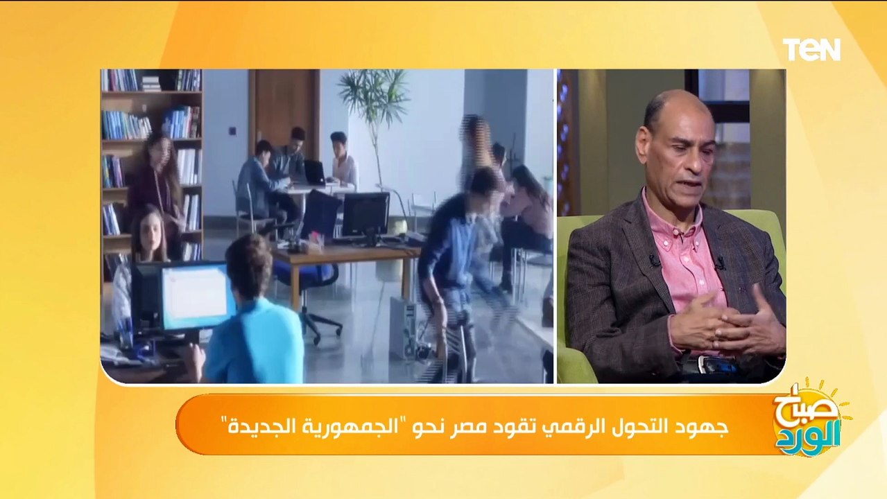 خبير تكنولوجيا معلومات: العاصمة الإدارية الجديدة مبنية على طبقة كاملة من التكنولوجيا
