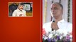 Chandrababu Arrest పై హరీష్ రావు Reaction ఇది..!! | Telugu OneIndia
