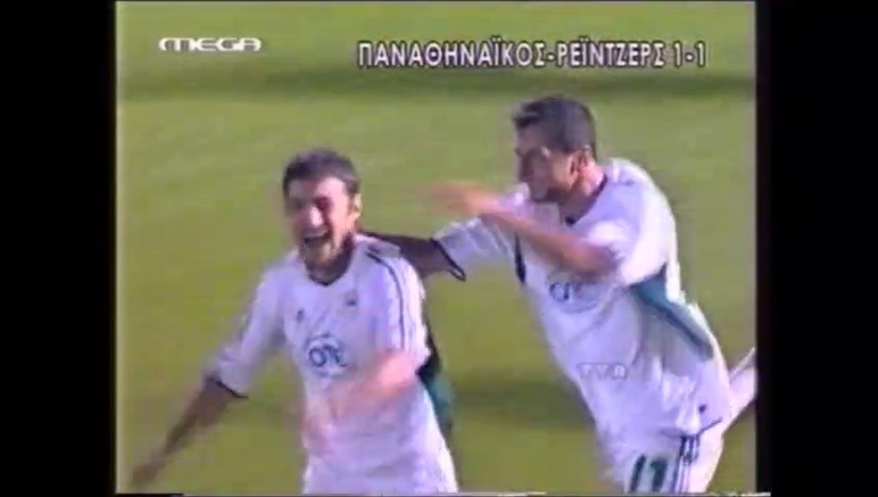 PANATHINAIKOS - RANGERS [2003/04] | part.2 | FULL MATCH