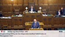 فيديو من البرلمان النمساوي.. إشادة بجهود المملكة ومسيرة 