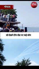 एयर शो के दौरान बड़ा हादसा