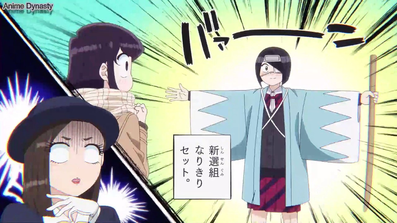 [S2-8] Can't Communicate Eng