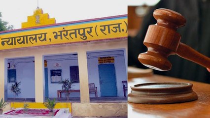 kumher kand Bharatpur:राजस्‍थान में 16 लोगों की जान लेने वाले कुम्‍हेर कांड में 9 दोषियों को उम्रकैद