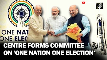 एक देश एक चुनाव | One Nation One Election in hindi