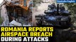 Russia-Ukraine War: Romania reports 'airspace breach' during Ukraine attacks | Oneindia News