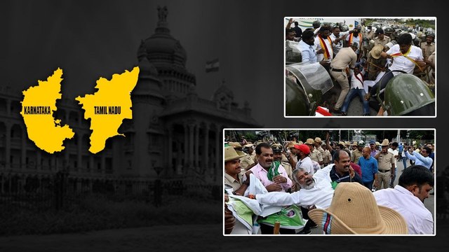 Cauvery River Water కోసం Karnataka బంద్ తో వేల కోట్ల నష్టం చూసిన Government.. | Telugu OneIndia