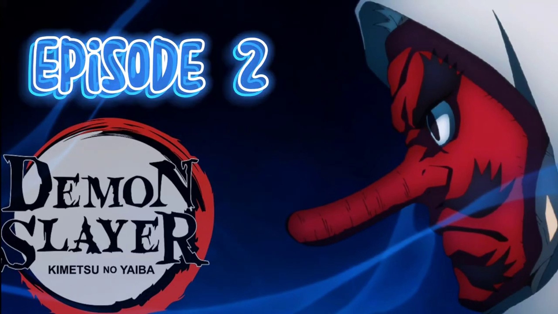 demon slayer season 2 episode 2 preview - demon slayer season 2 episode 2  release date - video Dailymotion