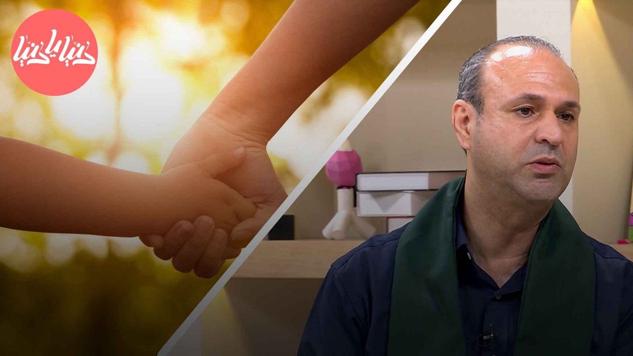 إطلاق مبادرة سامر طيف الحب